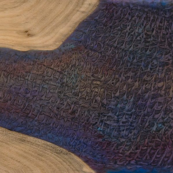 S849 "Rainbow Serpent" Camphor Laurel Console Table featuring Ripple Resin - Image 3